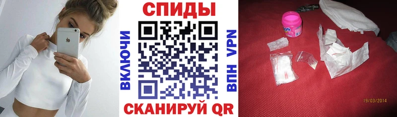 где можно купить   Кола  ОМГ ОМГ   АМФ 97% 
