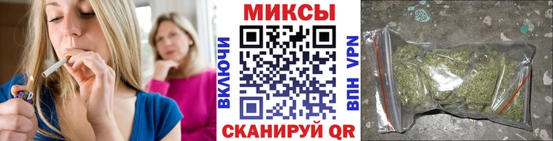 БУТИРАТ бутик  ОМГ ОМГ онион  Кола 