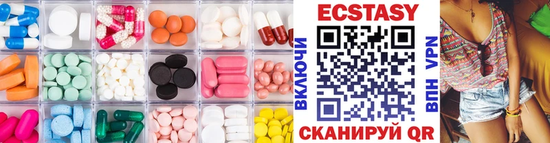 ЭКСТАЗИ бентли Кола