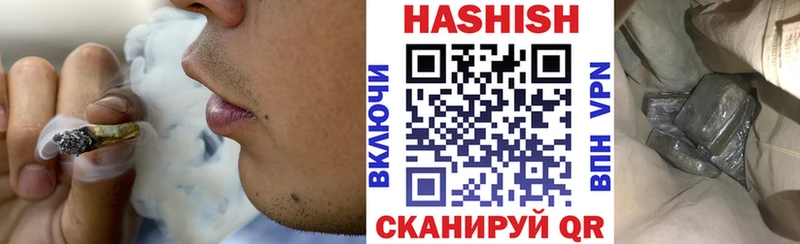 продажа наркотиков  Кола  ГАШИШ Premium 