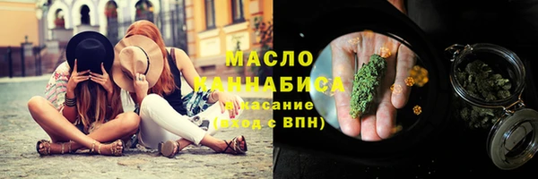 кристаллы Козельск
