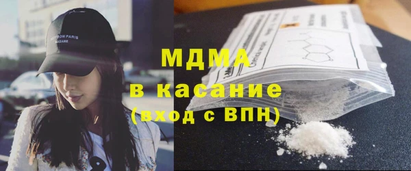 кристаллы Козельск