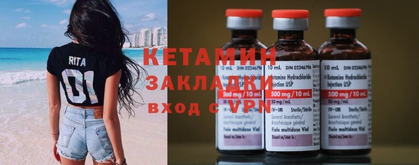 гашишное масло Кодинск
