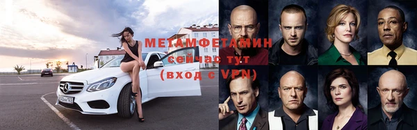 не бодяженный Киреевск