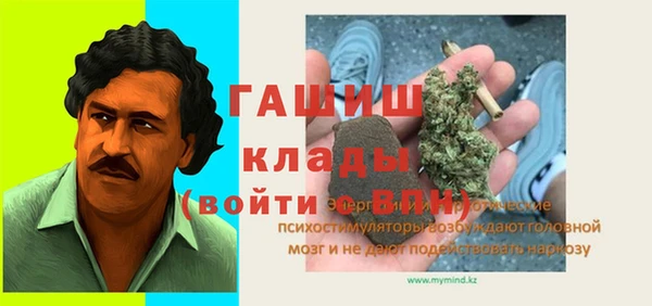 не бодяженный Киреевск