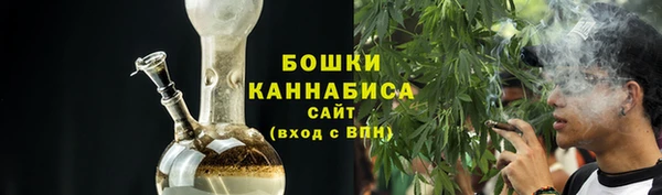 кристаллы Козловка