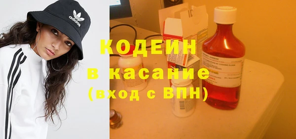 кристаллы Козельск