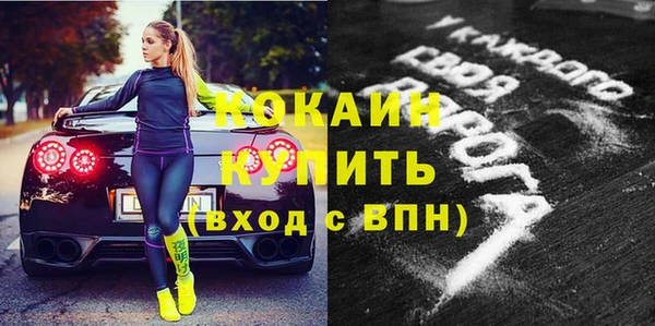 mdma Киренск