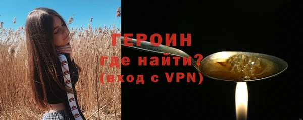 кристаллы Козельск