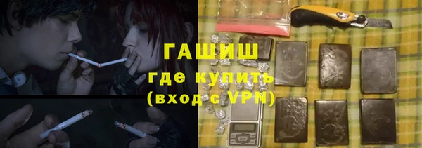 mdma Киренск
