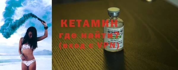 кристаллы Козельск