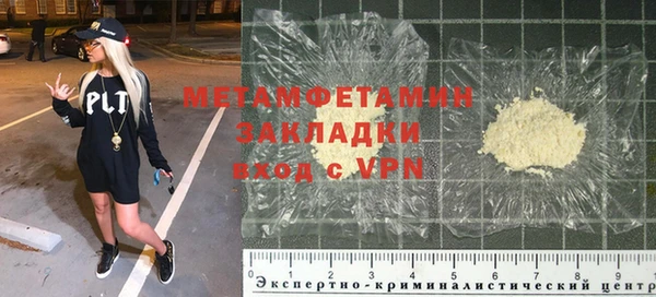 mdma Киренск
