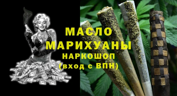 кристаллы Козловка