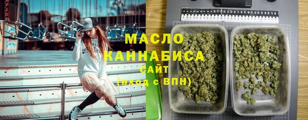не бодяженный Киреевск