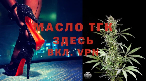 кристаллы Козловка