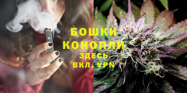 гашишное масло Кодинск