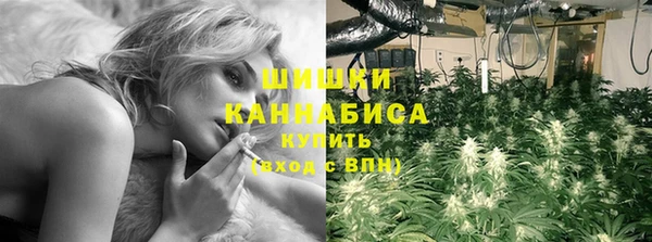 мефедрон мука Кинешма