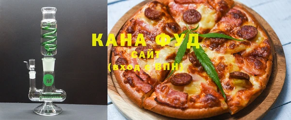 кристаллы Козельск