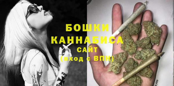 гашишное масло Кодинск