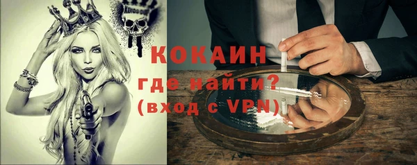 гашишное масло Кодинск