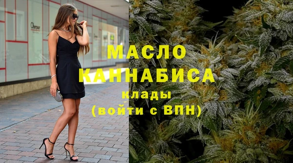 кристаллы Козельск