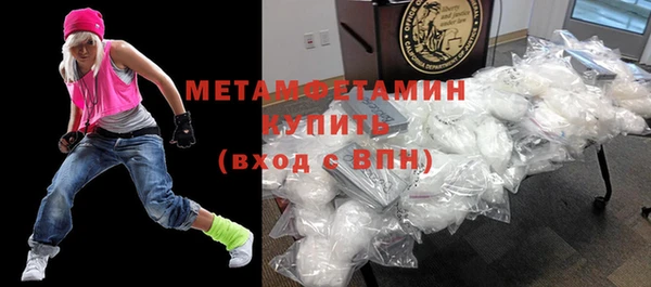 не бодяженный Киреевск