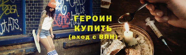 гашишное масло Кодинск