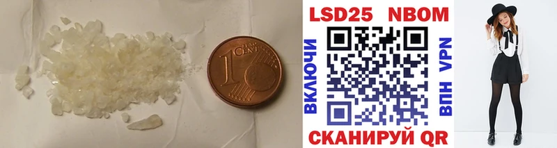 блэк спрут рабочий сайт  Кола  shop клад  где купить наркотик  LSD-25 экстази ecstasy 