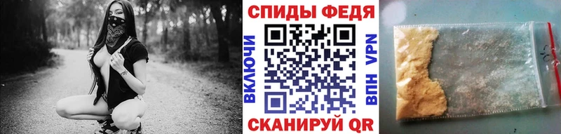 Метамфетамин мет  Кола 